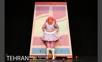 نمایش شب اسرارآمیز‎ 9