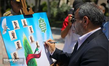 رونمایی از ۸ سردیس شهدای ارتش جمهوری اسلامی ایران 22