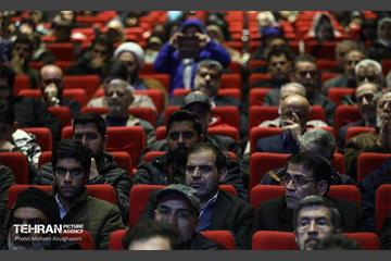 مجمع نیروهای انقلاب اسلامی در منطقه 15 5