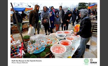Nowruz In Tehran 30