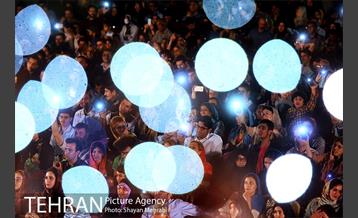 جشن بزرگ عیدفطر در باغ ملی 4