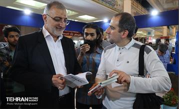 بازدید شهردار تهران از سی‌وپنجمین نمایشگاه بین‌المللی کتاب تهران 30