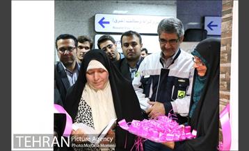 افتتاح هفتمین اتاق مادر و کودک در ایستگاه مترو تهران پارس 17