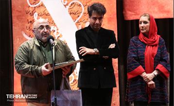 مراسم هشتمین «جایزه هنری غدیر» 2