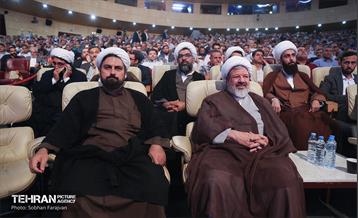 ششمین برنامه «عهد یاران»  97