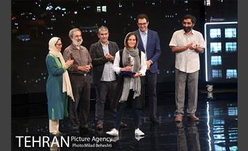 اختتامیه ششمین جشنواره بین المللی فیلم شهر‎ 11