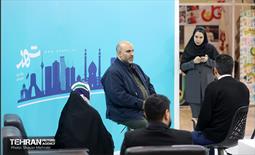 پایگاه خبری تحلیلی شهر در سومین روز از نمایشگاه رسانه‌های ایران 28