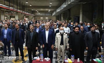 افتتاح بزرگ‌ترین پایانه زیرزمینی قطارهای شهری در کشور