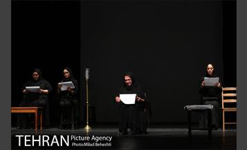 نمایشنامه خوانی کوکوی کبوتران حرم‎ 11