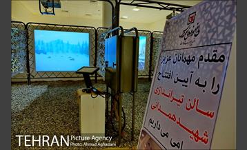 آیین افتتاح سالن شبیه ساز تیراندازی «شهید همدانی» 3