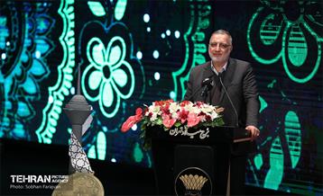 آیین تجلیل از مدال‌آوران بازی‌های پاراآسیایی 41