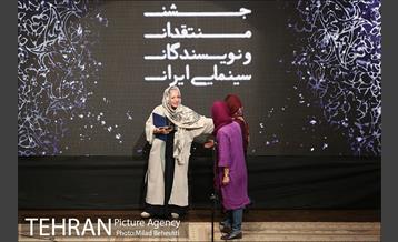 دهمین جشن منتقدان و نویسندگان سینمایی ایران‎ 21