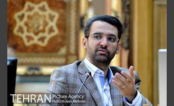 جلسه پروژه آتی میدان امام خمینی(ره) 30