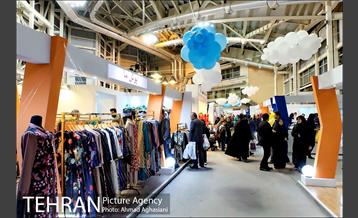 نمایشگاه زنان و تولید ملی 5