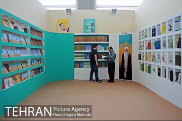 دومین روز از بیست و نهمین نمایشگاه بین المللی کتاب تهران 25