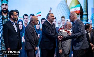 همایش خانوادگی بسیجیان ناحیه حضرت عبدالعظیم حسنی(ع) 12