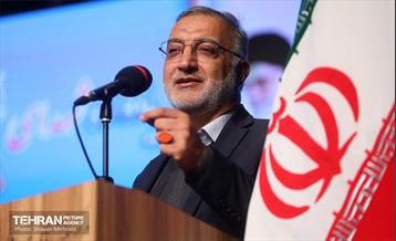 یادواره شهدای شرکت واحد اتوبوسرانی تهران 25