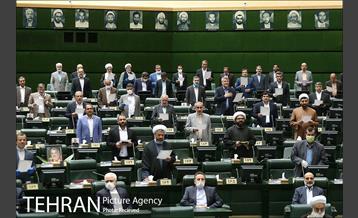 آغاز به کار یازدهمین دوره مجلس شورای اسلامی 8