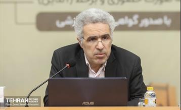 هفتمین جلسه هم اندیشی  سرمایه گذاری و مشارکت در پروژه های کلان شهری 9