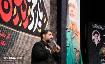 مراسم بزرکداشت سرلشکر شهید امیرعلی حاجی‌زاده 17