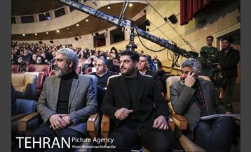 همایش تهران,پایتخت تغییر دیابت 15