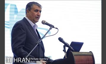 هفتمین کنفرانس بین المللی ایستگاه های آینده اتحادیه بین المللی راه آهن ها 10