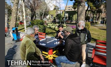 پارک دانشجو 5