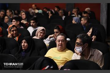 اختتامیه رویداد «شهر من، سلام» 46