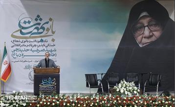 مراسم سالگرد درگذشت مرحومه دباغ 5