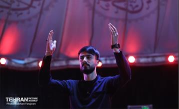 آیین آغاز به کار رادیو اربعین 1