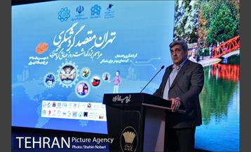 مراسم بزرگداشت روز جهانی گردشگری 3