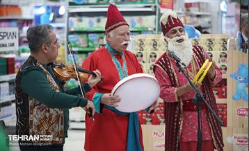 جشن سی سالگی فروشگاه‌های زنجیره‌ای شهروند 33