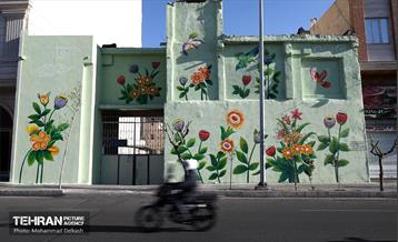 بهارستان در پایتخت 11