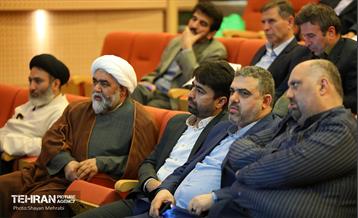 سومین مجمع روسای کمیسیون‌های فرهنگی و اجتماعی استان تهران 5