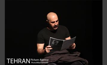 نمایشنامه خوانی تهران زیر بال فرشتگان‎ 8