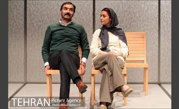 نمایش روزهای بی باران‎ 7