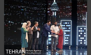 اختتامیه ششمین جشنواره بین المللی فیلم شهر‎ 14