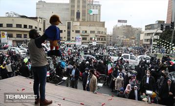 یوم الله ۲۲ بهمن در تهران - 2