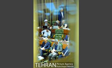 سیصد و دهمین جلسه علنی شورای اسلامی شهر تهران  43