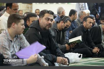 مراسم ختم معاون اجتماعی و فرهنگی منطقه 22 19