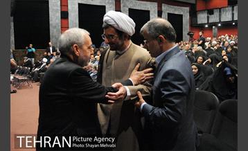 مراسم تکریم و معارفه معاون امور اجتماعی و فرهنگی شهرداری تهران 10