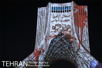 ویدئومپینگ و نور افشانی میدان آزادی به مناسب سالروز پیروزی انقلاب اسلامی 5