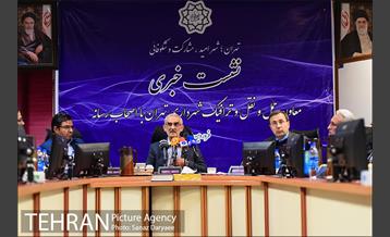 نشست خبری معاون حمل و نقل و ترافیک شهرداری تهران 8