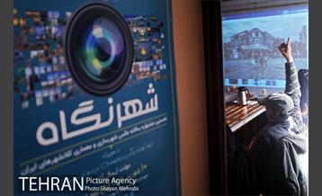 داوری نخستین جشنواره عکس شهرنگاه 14