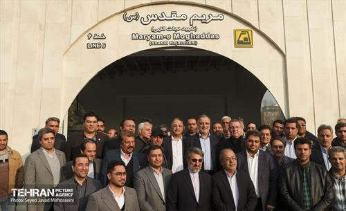 آیین افتتاح ایستگاه مترو مریم مقدس 3