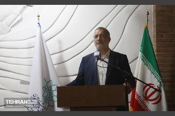 مراسم بزرگداشت شهید مصطفی چمران