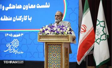 نشست معاون امور مناطق با کارکنان منطقه 4 شهرداری تهران 19
