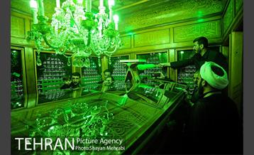 آئین غبارروبی آرامگاه مطهر حضرت عبدالعظیم حسنی(ع) 27