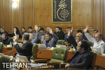 بیست و سومین جلسه شورای اسلامی شهر تهران 23