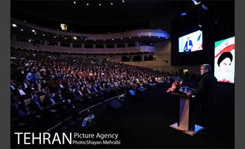 همایش فصلی مدیران شهرداری تهران 48